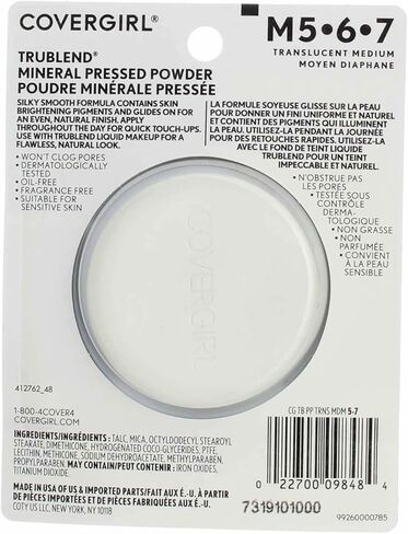بودرة مضغوطة تروبليند من كوفرجيرل - متوسط شبه شفاف، (4) - عبوتان in Kuwait