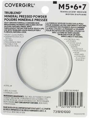 بودرة مضغوطة تروبليند من كوفرجيرل - متوسط شبه شفاف، (4) - عبوتان in Kuwait