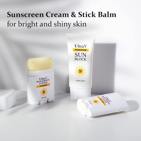 UltraV Idebenone Sun Block SPF50+ PA++++ – UVA/UVB Mild Sunscreen Cream – Peptides, EGF, Rice, Camomile Extracts – Uneven Skin Tone – Non Greasy Silky Finish - 1.69 fl.oz in Saudi Arabia