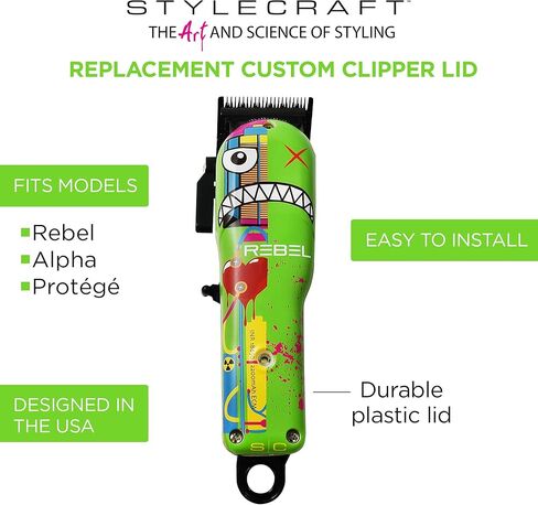 ستايل كرافت غطاء بديل لقص الشعر المشع متوافق مع موديلات ريبيل والفا وبروتيجي in Kuwait