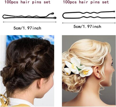 200Pcs Hair Pins Kit,Bobby Pins and U Shaped Hair Pins Bun Hair Pins for Women Girls with Storage Box Wedding Hairstyles (Black,2Inch) in Saudi Arabia