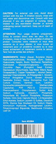 Skin Research Laboratories NeuBrow Brow Enhancing Serum in Kuwait