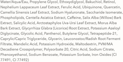 دكتور دينيس جروس ريتينول المتقدم + مصل تصحيح العين الثلاثي الفيروليك: بشرة مشدودة، تعزز الترطيب، تقلل مظهر التجاعيد والتجاعيد، 0.5 أونصة in Kuwait