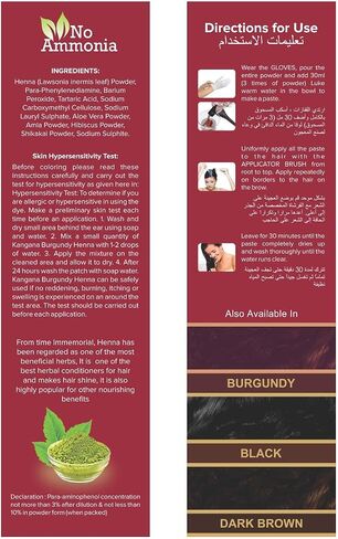 Burgundy Henna Powder for 100% Grey Coverage - Natural Henna Powder for Hair Dye/Color - 5 pouches inside- Total 50g (1.8 Oz) in Saudi Arabia