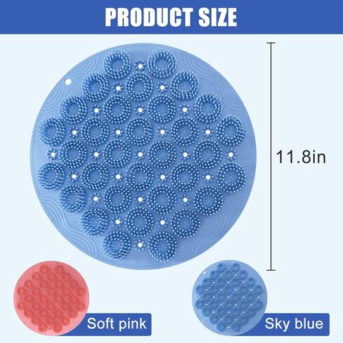 وسادة تدليك للاستحمام، فرشاة تدليك للظهر والقدم للاستحمام، فرشاة تدليك من السيليكون مع اكواب شفط، حصيرة غسل القدم في الحمام، فرشاة تقشير الجلد الميت للقدم in Kuwait