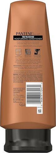 بلسم مرطب للشعر برو في ترولي ريلاكسد من بانتين، 355 مل in Kuwait