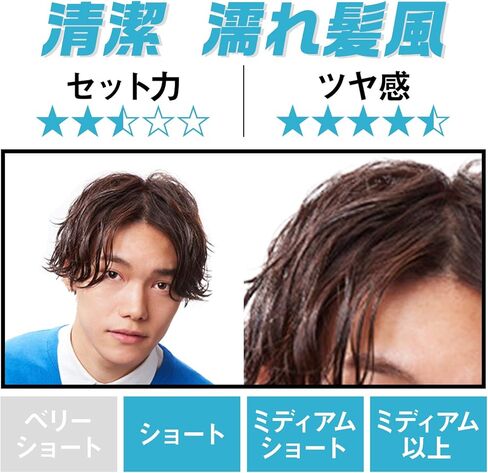 شمع الشعر الرطب البارد من غاتسبي موفينج روبر، 80 جم/2.8 أونصة in Kuwait