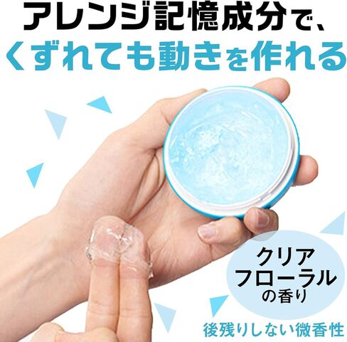 شمع الشعر الرطب البارد من غاتسبي موفينج روبر، 80 جم/2.8 أونصة in Kuwait