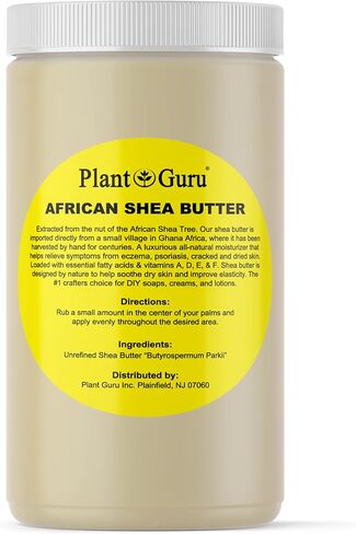 زبدة الشيا الافريقية الخام 32 اونصة / 2 باوند برطمان بالجملة من العاج الطبيعي النقي بنسبة 100% غير المكرر - مرطب مثالي للبشرة الجافة والجسم والوجه ونمو الشعر. رائعة لصنع الصابون وبلسم الشفاه بنفسك. in Kuwait