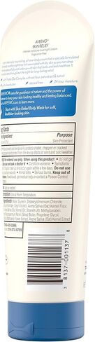 Aveeno Skin Relief Overnight Intense Moisture Cream with Triple Oat Complex in Saudi Arabia