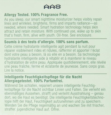 مرطب كلينيك سمارت نايت المخصص للإصلاح، تركيبة جافة، 1.7 أونصة in Kuwait