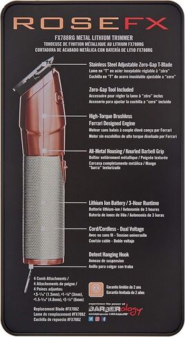 مجموعة BaBylissPRO ROSEFX المعدنية in Kuwait