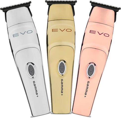 جاما + ايفو تريمر in Kuwait