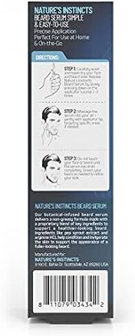 Natures Instincts BEARD SERUM (0.5oz) 15ml in Saudi Arabia