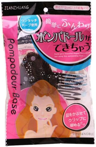 2 Pcs Perfect Puff Hair Head Cushion for Women Invisible Fluffy Hair Pad Sponge Clip Styling Insert Bun Comb for Women Girls Hair Accessories (Black & Brown) in Saudi Arabia