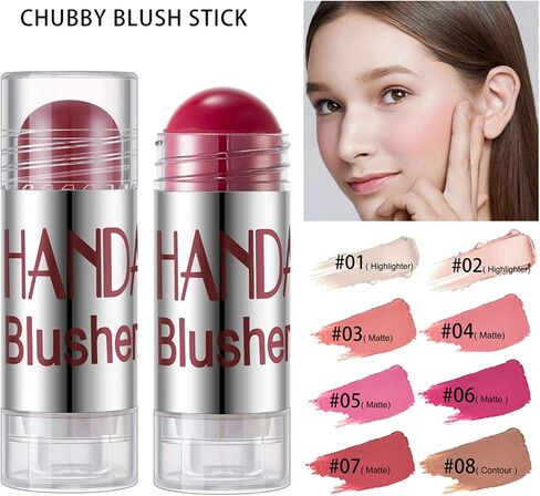 FANICEA 4 ألوان أحمر الخدود للخدود والشفاه غير اللامعة ثلاثية الأبعاد خافي عيوب الوجه وتسليط الضوء على مقاوم للماء يدوم طويلاً، كريم أساس طبيعي ناعم، مجموعة مكياج B in Kuwait