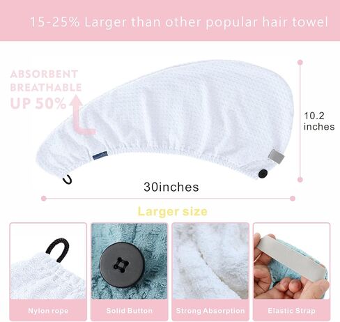 BYCOO Waffle Hair Towel Wrap, Large Microfiber Hair Drying Towels With Button&Elastic, Anti Frizz Head Towle|Super Absorbent | Soft Quick Dry Hair Turban for Women & Wet, Curly, Long &Thick Hair-White in Saudi Arabia