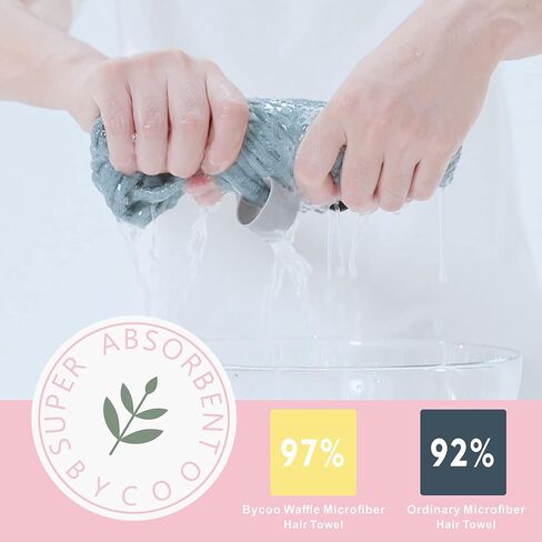 BYCOO Waffle Hair Towel Wrap, Large Microfiber Hair Drying Towels With Button&Elastic, Anti Frizz Head Towle|Super Absorbent | Soft Quick Dry Hair Turban for Women & Wet, Curly, Long &Thick Hair-White in Saudi Arabia
