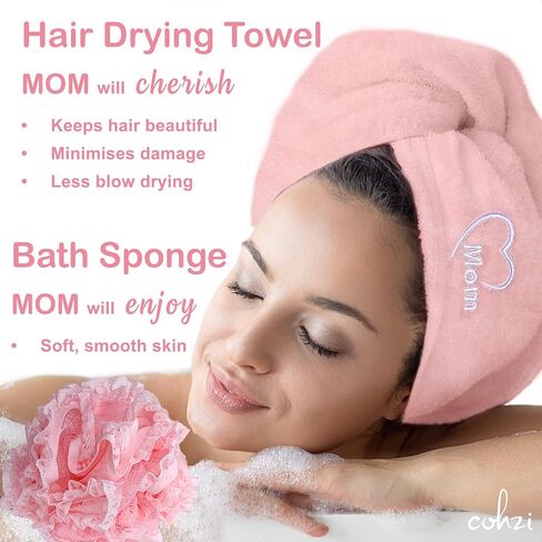 Hair Towel Spa Gifts for Mom - Microfiber Hair Drying Towel Wrap and Bath Towel Spa Gift Set. Birthday Gifts for Mom. Gifts for Mother's from Daughter or Son. New Mom Gifts. in Saudi Arabia