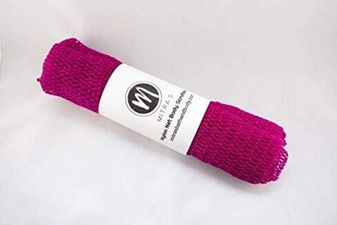 African Net Body Exfoliating Scrubber/Exfoliating Back Scrubber/Skin Smoother/African Net Sponge - Wine in Saudi Arabia