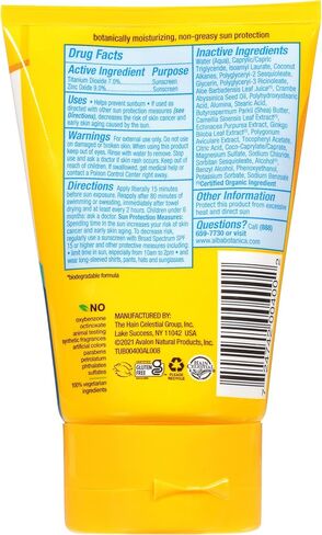 Alba Botanica Sport Sunscreen Lotion Mineral SPF 45, 4 Ounce in Saudi Arabia