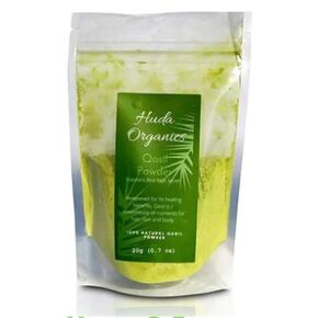 Huda Organics Qasil Powder 20 grams - Antient Somali Beauty Secret, Natural Multi-Purpose Deep Cleansing Mask for Face, Hair and Body. Cleanses, Helps with Acne, Provides Clear Skin in Kuwait