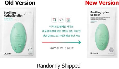 دكتور جارت قناع ووتر جيت سولوشن مهدئ من ديرماسك 5 قطع in Kuwait