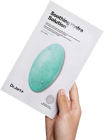 دكتور جارت قناع ووتر جيت سولوشن مهدئ من ديرماسك 5 قطع in Kuwait