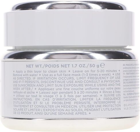 جلام جلو قناع معالجة الفحم النشط من سوبرمود اصدار محدود - 1.7 اونصة in Kuwait