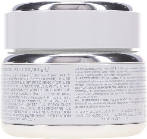 جلام جلو قناع معالجة الفحم النشط من سوبرمود اصدار محدود - 1.7 اونصة in Kuwait