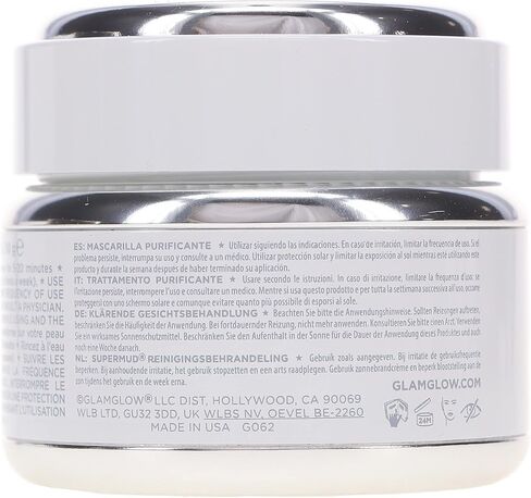 جلام جلو قناع معالجة الفحم النشط من سوبرمود اصدار محدود - 1.7 اونصة in Kuwait