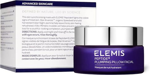 اليمز وسادة ملء الوجه من ببتيد 4 | قناع نوم جل منعش ومنعش ويعيد ترطيبه للحصول على بشرة مشرقة ومريحة طوال الليل | 50 مل in Kuwait