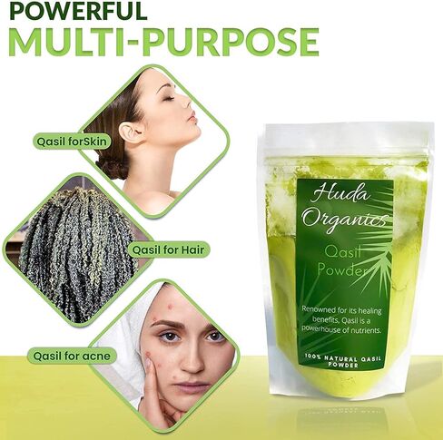 بودرة قسيل من هدى اورجانيكس، 20 غرام - سر الجمال الصومالي المضاد للصومال، قناع تنظيف عميق طبيعي متعدد الاغراض للوجه والشعر والجسم. ينظف ويساعد في علاج حب الشباب ويوفر بشرة نقية in Kuwait