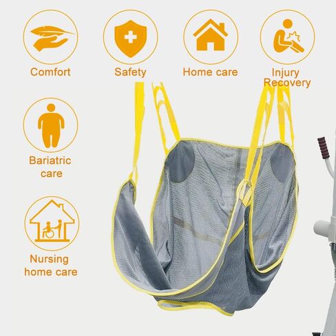 BUYHAO حبال رفع المريض، كامل الجسم مع حبال رفع كومود، حبال نقل عالمية للمرضى حمام الاستحمام، المرحاض، شبكة مع مقابض، متوسط in Kuwait