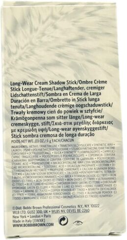 Bobbi Brown Out All Night Mini Long-Wear Cream Shadow Gift Set:: Cashew, Golden Pink, and Golden Bronze in Kuwait