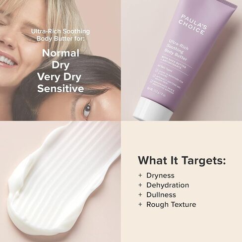 زبدة الجسم الملطفة الغنية للغاية بفيتامين C وE وزبدة الشيا والسكوالين للبشرة الحساسة والجافة، 4 اونصة من باولاس كلينيكال in Kuwait