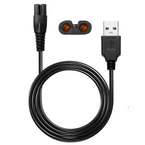 Head Shaver Charger Cord in Saudi Arabia