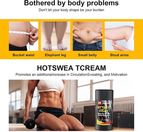 MOMEI Fat Burning Cream for Belly, Hot Cream, Natural Sweat Workout Enhancer Gel, Slim Shaping Cream, Cellulite for Thighs, Legs, Abdomen, Arms and Buttocks for Men Women, 2.6 Ounce (Pack of 1) in Saudi Arabia