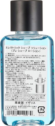 Aramis Lab Series محلول الحلاقة الكهربائي للرجال 100ml/3.4oz in Kuwait