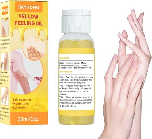 زيت تقشير أصفر، زيت تقشير أصفر قوي للغاية لتفتيح البشرة، مناسب للبشرة الداكنة والجسم والوجه والبقع الداكنة وتفتيح البشرة - 30 مل in Kuwait