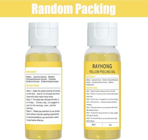 زيت تقشير أصفر، زيت تقشير أصفر قوي للغاية لتفتيح البشرة، مناسب للبشرة الداكنة والجسم والوجه والبقع الداكنة وتفتيح البشرة - 30 مل in Kuwait