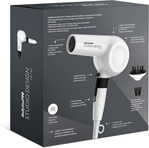 أدوات تصفيف الشعر الاحترافية من سلسلة BaBylissPRO Studio Design مع ضخ أيوني الكربون لتقليل التجعد والكهرباء الساكنة in Kuwait