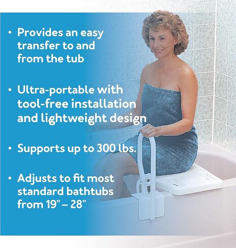 Carex Portable Shower Bench - Shower Bath Seat - Fits tub having width in the range of 19"-28". Comfortable Contoured Seating Area with 300 Pound Weight Capacity, Portable and Easy to Store in Saudi Arabia