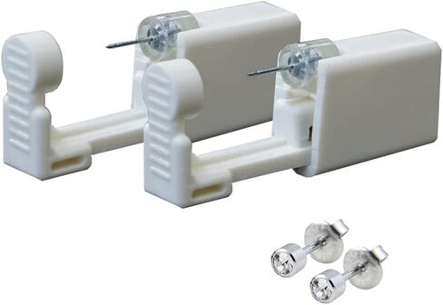 Self Ear Piercing Gun Self Ear Piercing Kit Safety Ear Piercing Gun Kit Tool with Earring Studs in Kuwait
