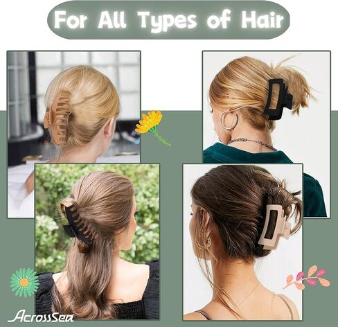 8 مشابك شعر من AcrossSea مقاس 4.3 سم للنساء والفتيات، مشابك شعر كبيرة، مشابك شعر مخلب قوية غير لامعة للنساء للشعر السميك والشعر الرقيق، مشابك فك التسعينات (كريمي، كاكي، أخضر، أسود) in Kuwait