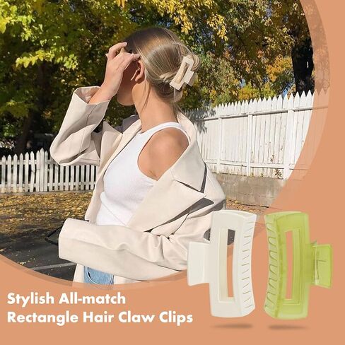 AIMIKE Large Hair Claw Clips 4.1 Inch, Acrylic Claw Hair Clips for Thick Hair, Strong Hold Rectangular Jaw Clips for Thin Hair, French Design Big Hair Clips for Women Girls - Nonslip Clip (4 Pcs) in Saudi Arabia