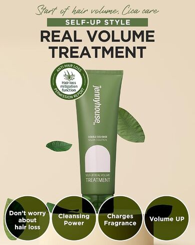 JENNYHOUSE Self-Up Real Volume Treatment - Keratin Hair Treatment for Hair & Scalp Repair - Damaged Hair Treatment for Frizz Control Prevents Breakage & Restores Volume - Sandalwood & Rose Scent, 7.8oz. in Saudi Arabia