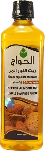 Pure Bitter Almond Oil Virgin Cold Pressed Natural Face Skin Nails Hair Care Skincare Massage Facial Body Egyptian Egypt Arab Arabic Herbals Herb Herbs No Additives Kosher Halal ( 17.64 oz / 500 ml ) in Saudi Arabia