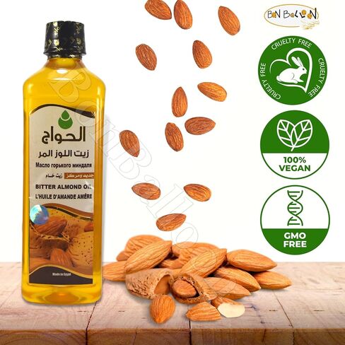 Pure Bitter Almond Oil Virgin Cold Pressed Natural Face Skin Nails Hair Care Skincare Massage Facial Body Egyptian Egypt Arab Arabic Herbals Herb Herbs No Additives Kosher Halal ( 17.64 oz / 500 ml ) in Saudi Arabia
