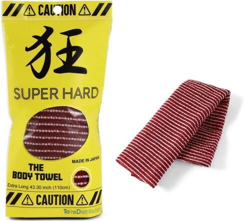 Exfoliating Washcloth [Made in Japan] Extra Long Exfoliating Towel Special Texture Makes Fluffy Foam Lather, Back Scrubber, Dead Skin Cell Remover, Loofah for Women and Men (2pcs Set(Black, Red)) in Kuwait